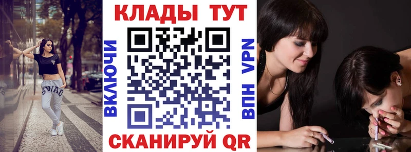 Какие есть наркотики Питкяранта Codein  ГАШИШ  Бошки Шишки  Alpha PVP  АМФ  БУТИРАТ 