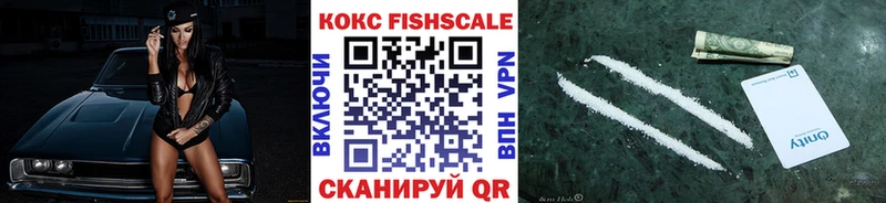 закладки  Питкяранта  КОКАИН Колумбийский 