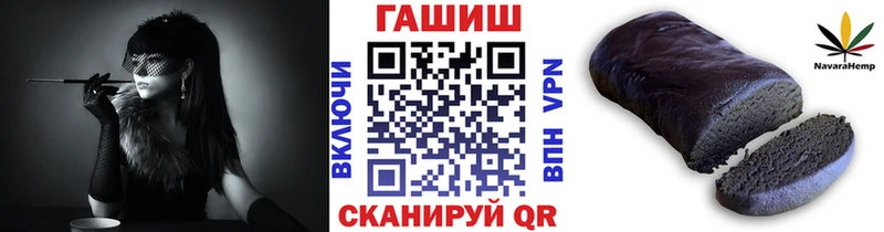 Гашиш 40% ТГК Питкяранта
