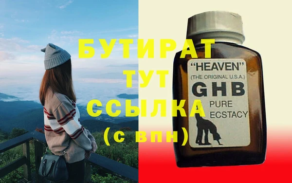 кокаин перу Нея