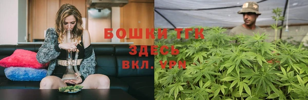 дурь Нефтекумск