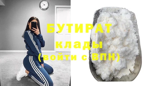 кокаин перу Нея