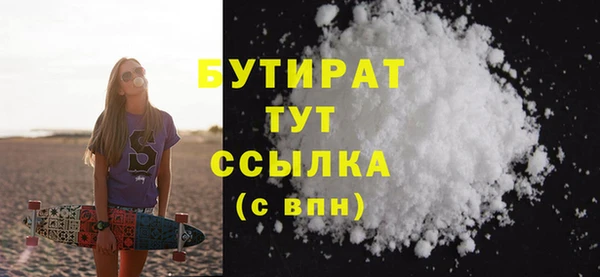 кокаин перу Нея