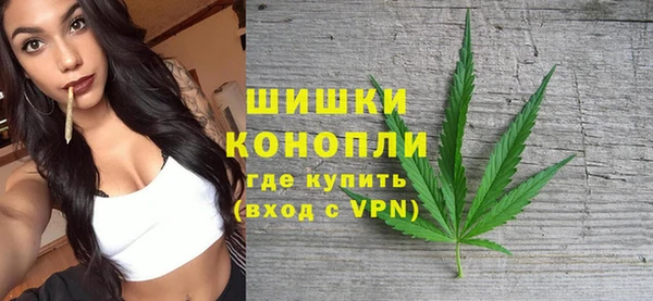 mdpv Абинск