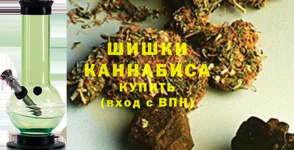 дурь Нефтекумск