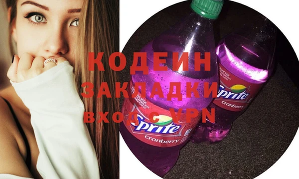 кокаин перу Нея
