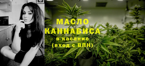 прущие грибы Абаза