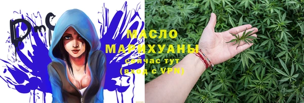 ПСИЛОЦИБИНОВЫЕ ГРИБЫ Нефтегорск