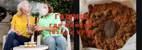 mdpv Абинск
