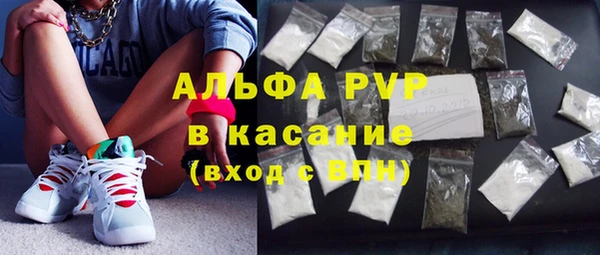 ПСИЛОЦИБИНОВЫЕ ГРИБЫ Нефтегорск