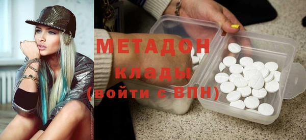 ПСИЛОЦИБИНОВЫЕ ГРИБЫ Нефтегорск