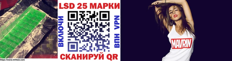 купить наркоту OMG как войти LSD-25 экстази ecstasy Питкяранта