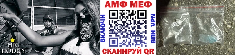 darknet как зайти  Питкяранта  Метамфетамин пудра  кракен зеркало 
